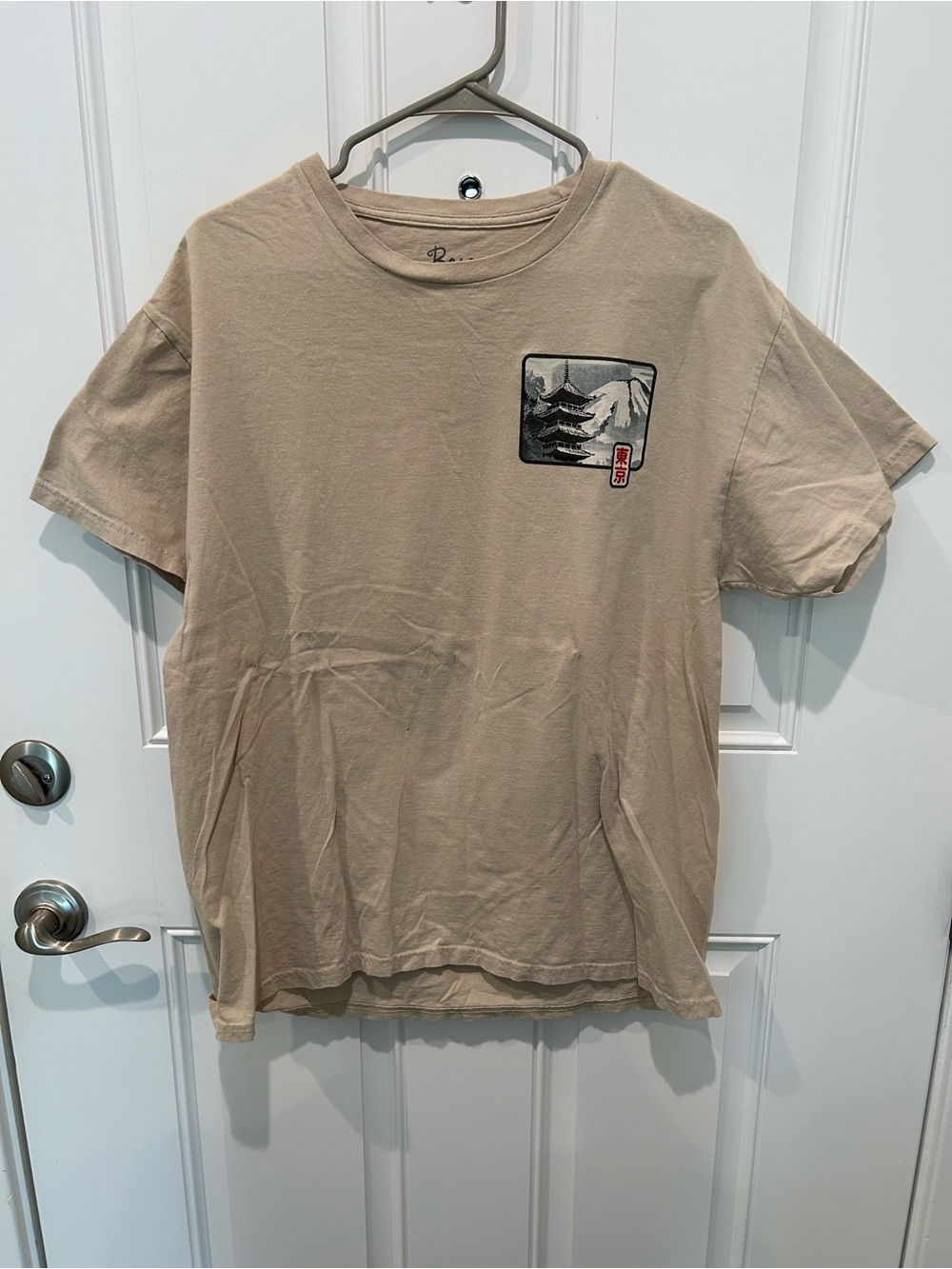 Men's Short-Sleeve Beige Graphic Pocket-Print T-Shirt